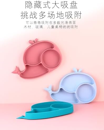 Dive and Drive Silicone Baby Feeding Set 13 Pcs