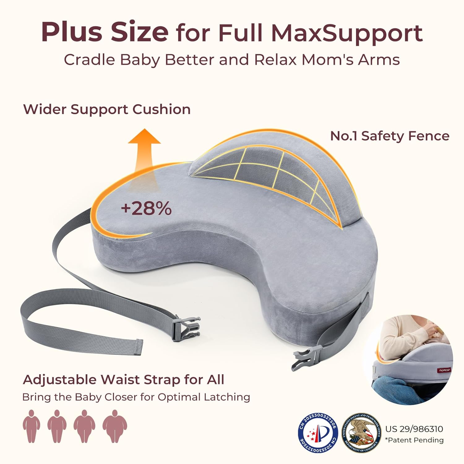 Momcozy Memory Foam Nursing Pillow with Safety Fence 1