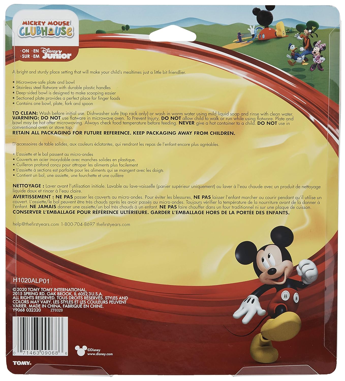 The First Years Disney Mickey Mouse Dinnerware Set 4 Count